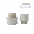 upfiles/aa4ae1c9242ed1233.png
